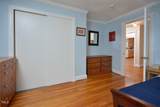 812 Knox Street - Photo 11
