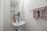 8013 River Water Court - Photo 14