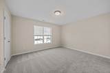 2611 Forest Shadows Lane - Photo 19