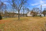 1100 Lakeside Drive - Photo 11