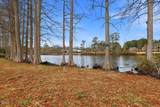 1100 Lakeside Drive - Photo 13