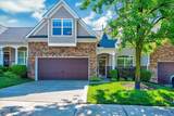 5045 Homeplace Drive - Photo 1