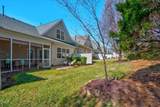 5045 Homeplace Drive - Photo 45