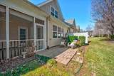 5045 Homeplace Drive - Photo 47