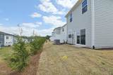 2009 Oakdale Drive - Photo 32