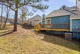 10 Hickorywood Square - Photo 34
