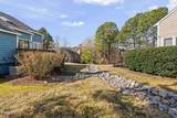 10 Hickorywood Square - Photo 39
