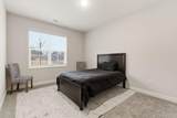978 Gateway Commons Circle - Photo 41