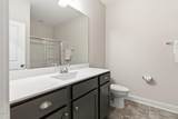 978 Gateway Commons Circle - Photo 43