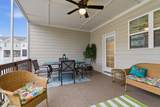 978 Gateway Commons Circle - Photo 5
