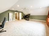 2215 Southern Road - Photo 20