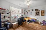 1303 Kent Road - Photo 18