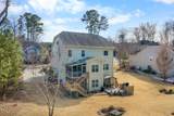 2811 Reynolda Circle - Photo 4