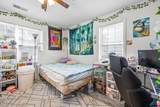 1305 Kent Road - Photo 17