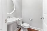 1528 Lily Creek Drive - Photo 10