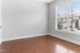 1528 Lily Creek Drive - Photo 5