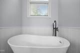 2604 Northstream Court - Photo 26