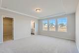 229 Caitlyn Parkway - Photo 8