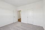 2573 Quarry Road - Photo 27