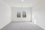 2573 Quarry Road - Photo 37
