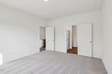 2573 Quarry Road - Photo 39