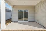 2573 Quarry Road - Photo 44