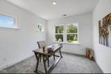 250 Tidal Pool Way - Photo 5