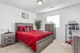 400 Walnut Crossing Drive - Photo 14