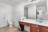 400 Walnut Crossing Drive - Photo 15