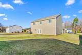 400 Walnut Crossing Drive - Photo 21