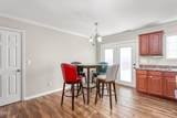 400 Walnut Crossing Drive - Photo 6
