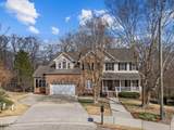 2223 Spacious Skies Street - Photo 2