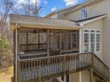 2223 Spacious Skies Street - Photo 47