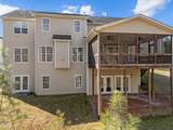 2223 Spacious Skies Street - Photo 53
