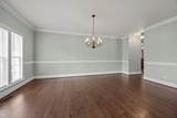 2223 Spacious Skies Street - Photo 6