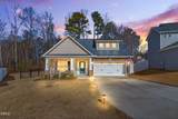 36 Kevin Troy Court - Photo 1