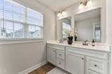 1057 Chevy Park Landing - Photo 20