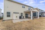 1057 Chevy Park Landing - Photo 34