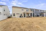 1057 Chevy Park Landing - Photo 35