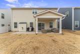 1057 Chevy Park Landing - Photo 36