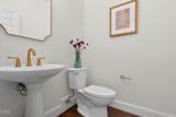 102 Trellingwood - Photo 27