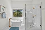 102 Trellingwood - Photo 43
