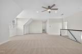 102 Trellingwood - Photo 60