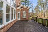 102 Trellingwood - Photo 77