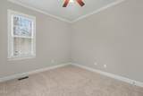468 Hunter Way - Photo 21
