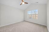 1147 Blue Bird Lane - Photo 17