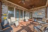 868 Julie Mcknight Road - Photo 19