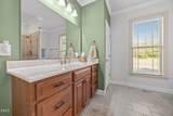 868 Julie Mcknight Road - Photo 25