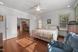 868 Julie Mcknight Road - Photo 35