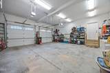 868 Julie Mcknight Road - Photo 38